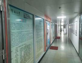 广州冠宇教育