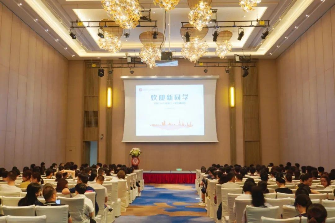 光华剑桥南校开学典礼.jpg