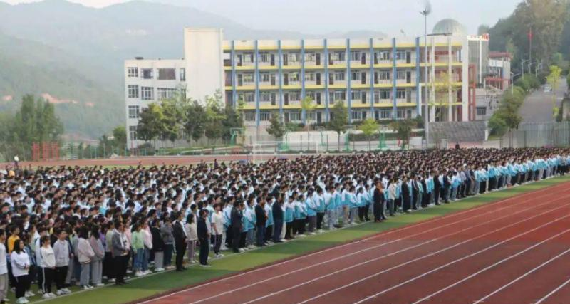 富顺县第二高级职业中学
