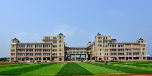 石家庄现代经贸中等专业学校