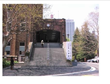 LEC东京法律思维大学