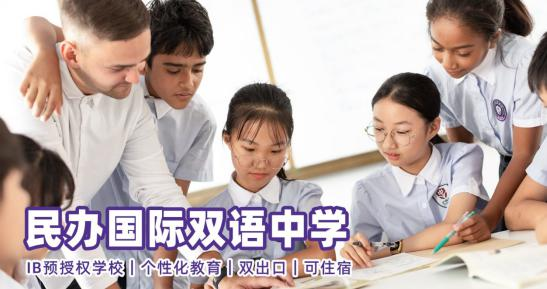 截图_20200507130516