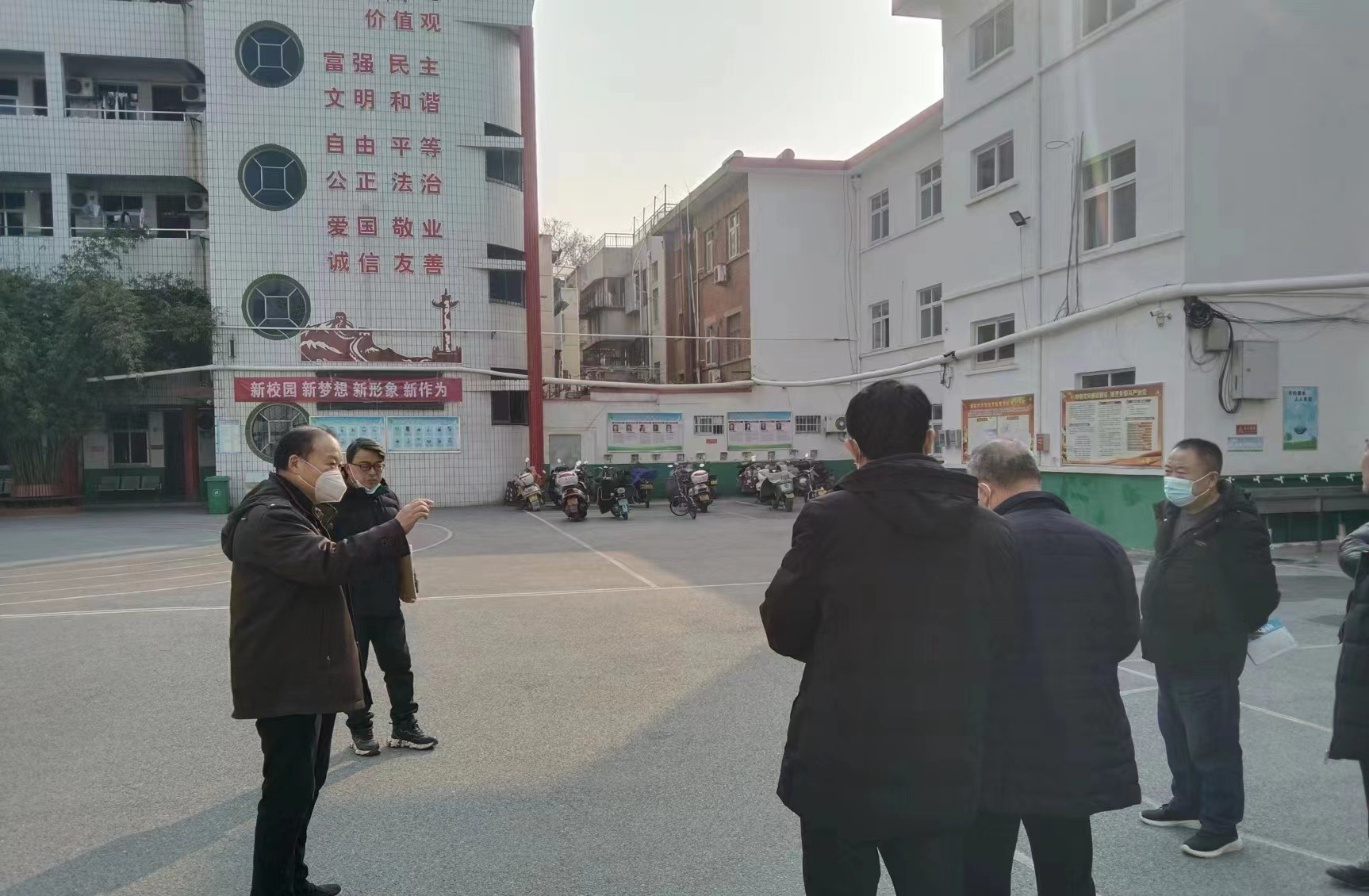 南阳经济贸易学校
