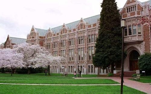 西北大学