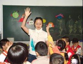 天津众联教育