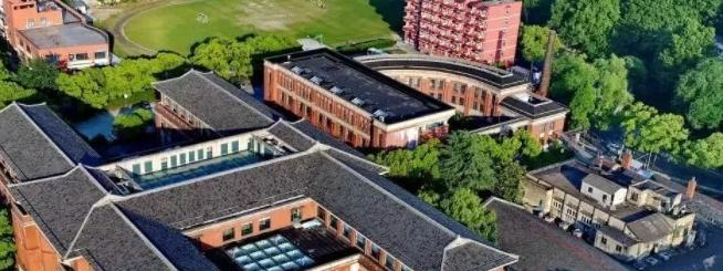 上海美国国际学校初中部2023年入学条件2