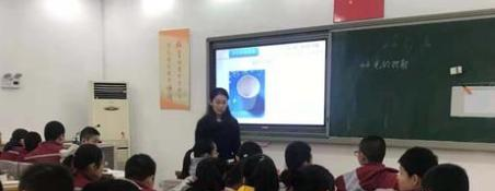 邢台第十九中学网站