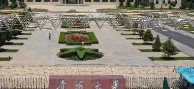 青海大学排名(全国) 青海大学在青海排名