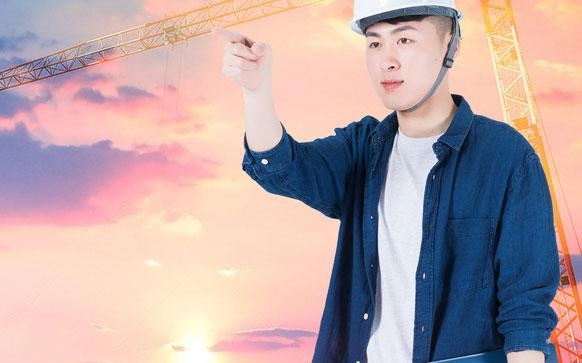 二级造价工程师