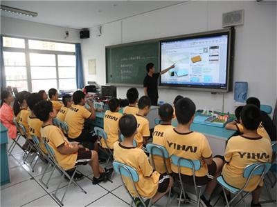 北京八中怡海分校国际部（日本）