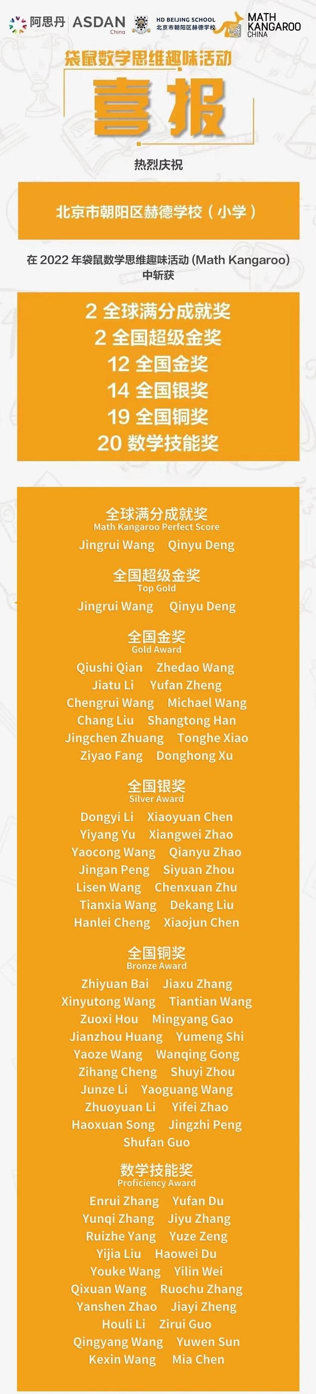 图片_20220627141601.jpg