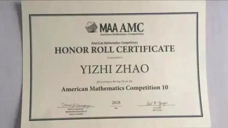 美国数学竞赛数学竞赛获奖证书.jpg