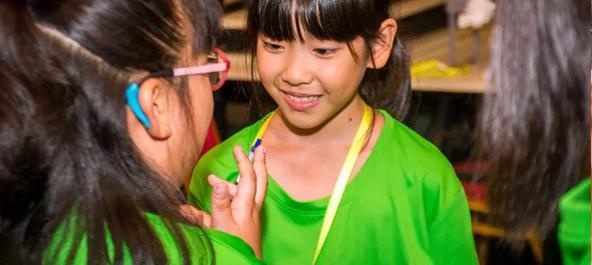 全心理教育导师