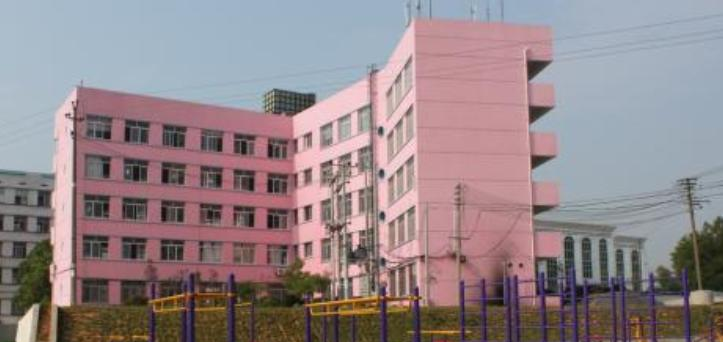 截图20200108133802