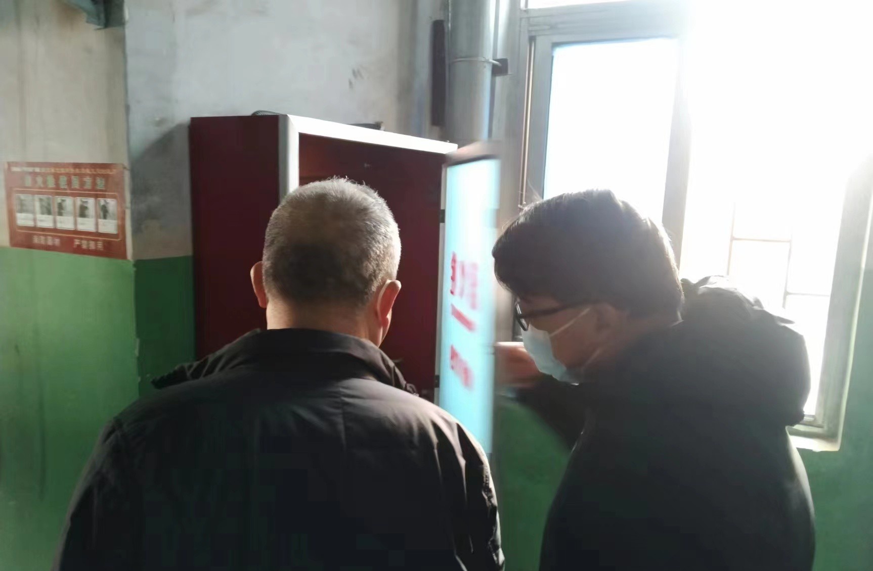 南阳经济贸易学校