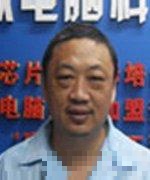 王老师