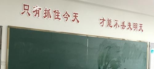 济宁商业学校2021年宿舍条件