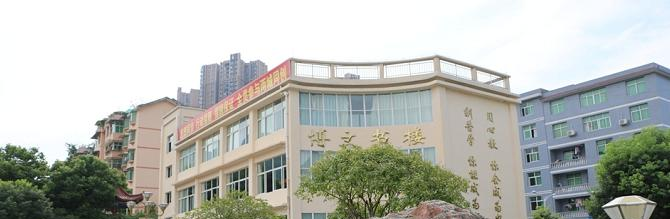 截图_20211116125615