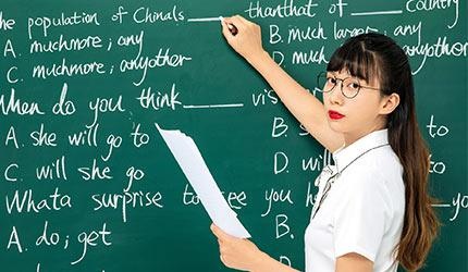 上海vip英语课程