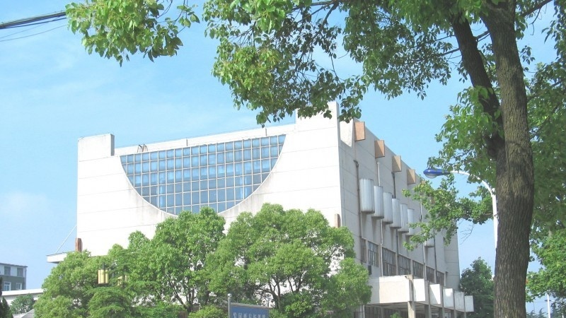 安徽职业技术学院单招报名条件