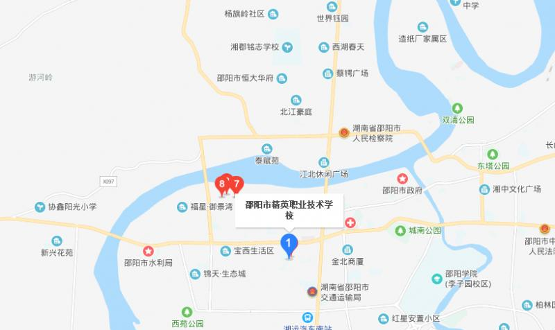 截图20200211153032