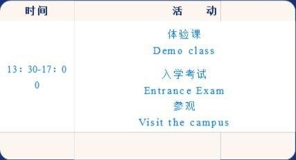 学生.jpg
