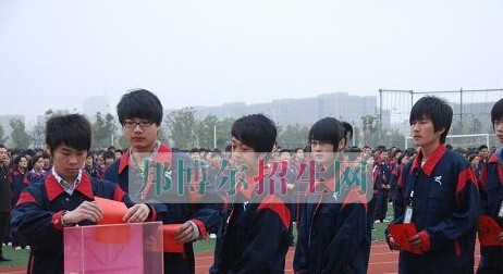 六枝特区职业技术学校