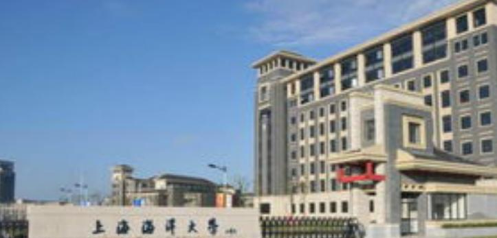 上海海洋大学什么专业比较好(2023重点特色王牌专业名单汇总)