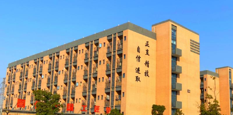 宁波北仑弘途技工学校2022年有哪些专业