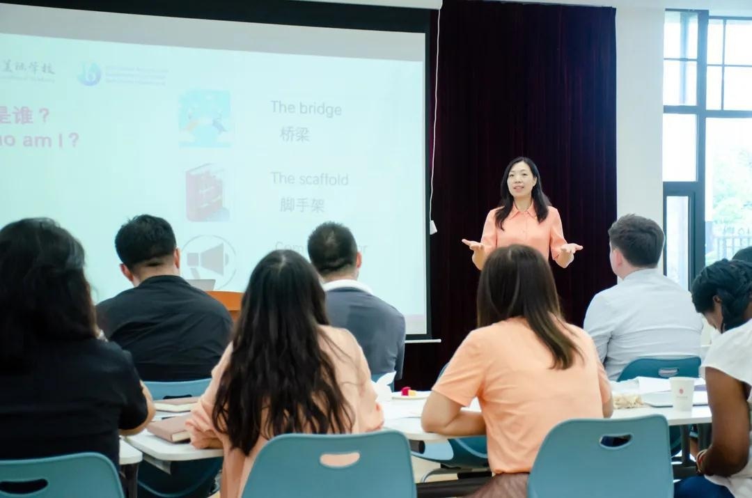 巴德美际国际学校
