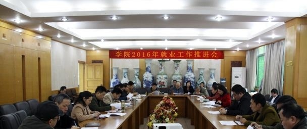 信息11