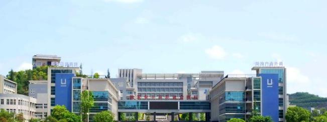 湖北工业职业技术学院1