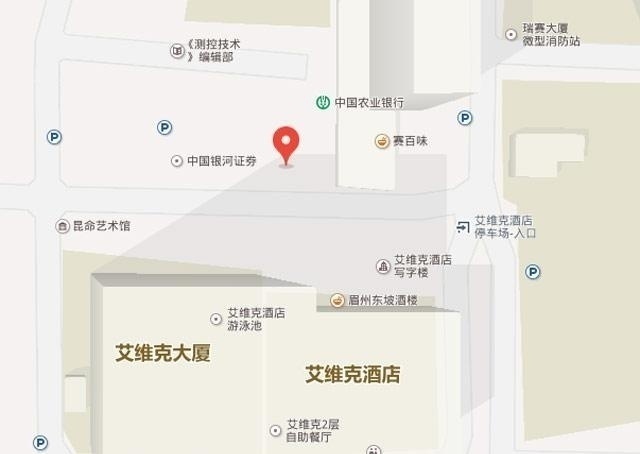 北京新世界国贸校区