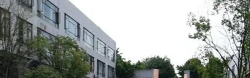 重庆巴川国际高级中学靠谱吗2