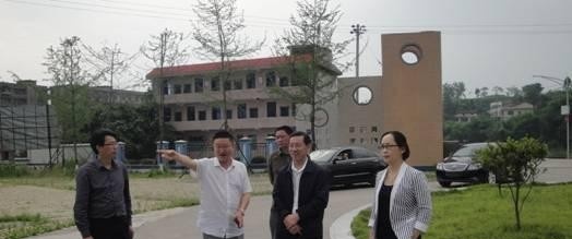 四川省武胜职业中专学校网站