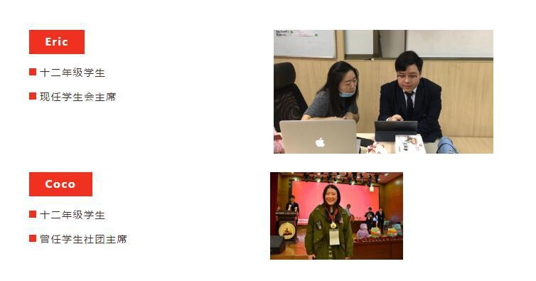 牛津国际公学成都学校