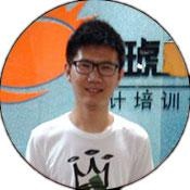 成都天琥设计学员，于军剑