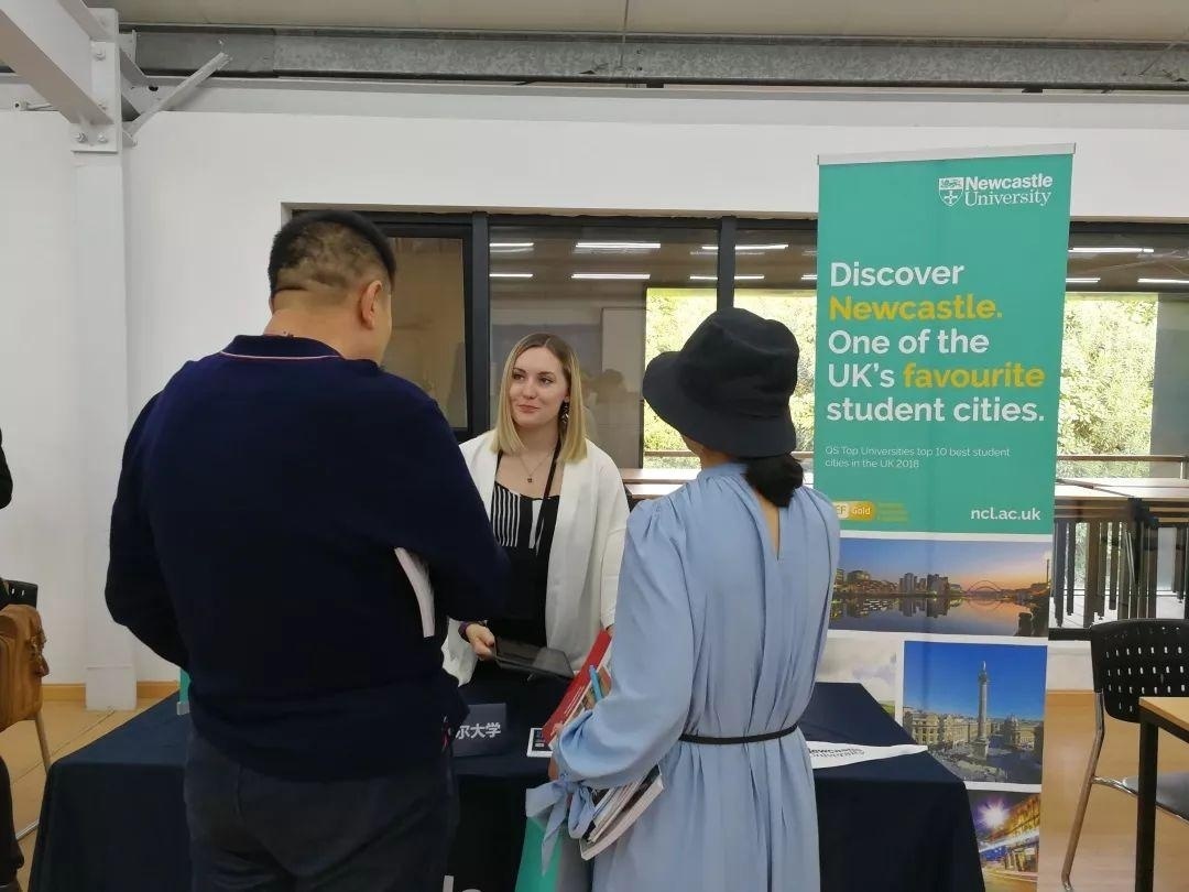 领科教育上海校区2019英国大学教育展.jpg