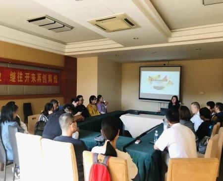 枫华线下讲座.jpg