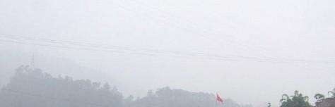 黔西南民族职业技术学院单招简章