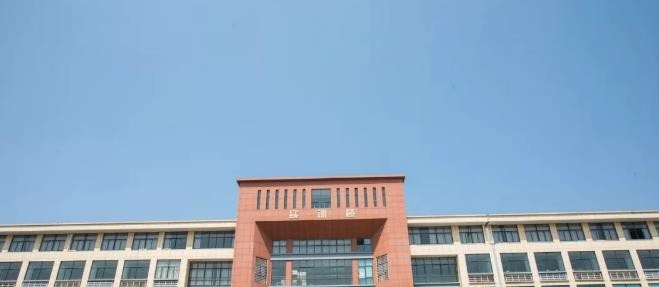 义乌国际商贸学校2020年招生办