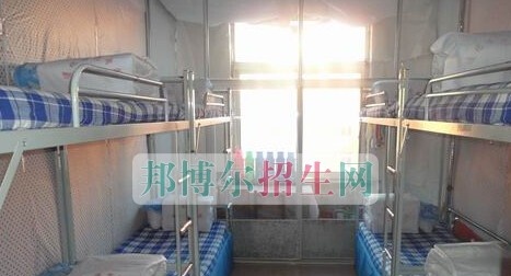 通化市卫生学校