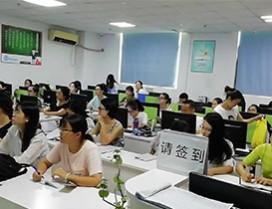 广州学乐佳会计