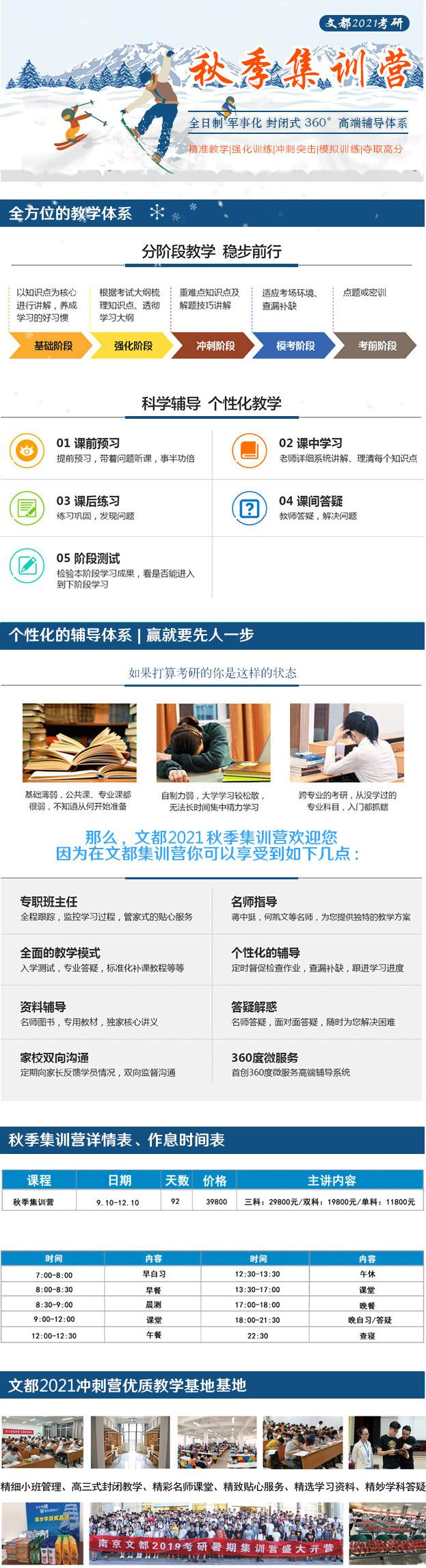 30943c5797ae9b7a800735cc5b7e25a