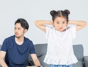 固执任性