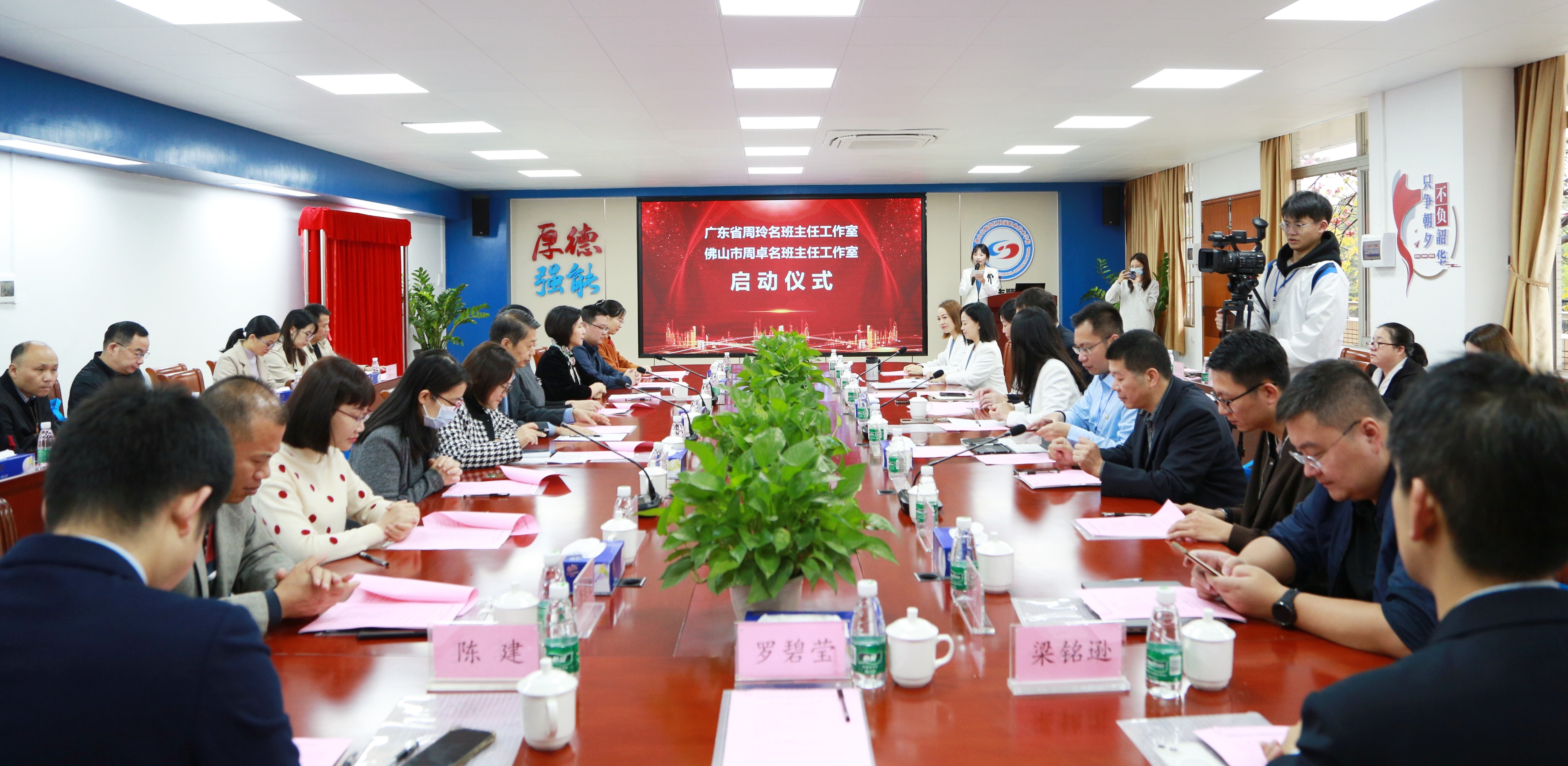 佛山顺德区勒流职业技术学校