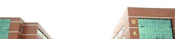 商丘职业技术学院单招报名条件