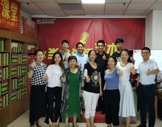 自习室