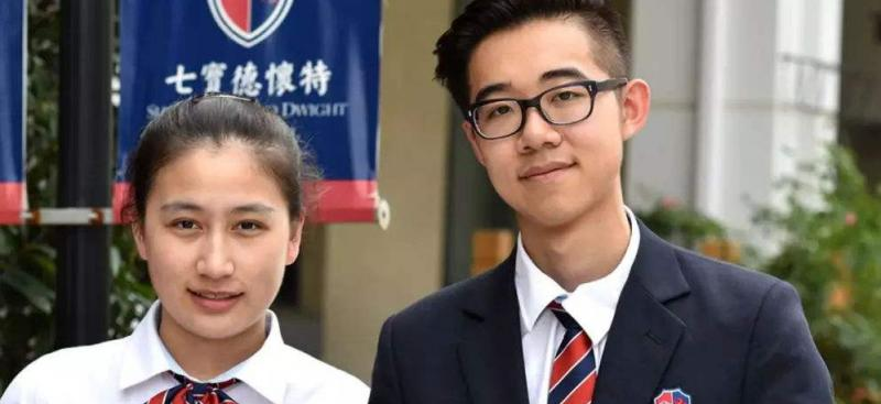 上海七宝德怀特高级中学网站