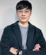 子豪老师